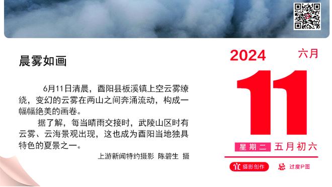 马竞球迷组织批评菲利克斯：不希望他再穿马竞球衣，他不值得